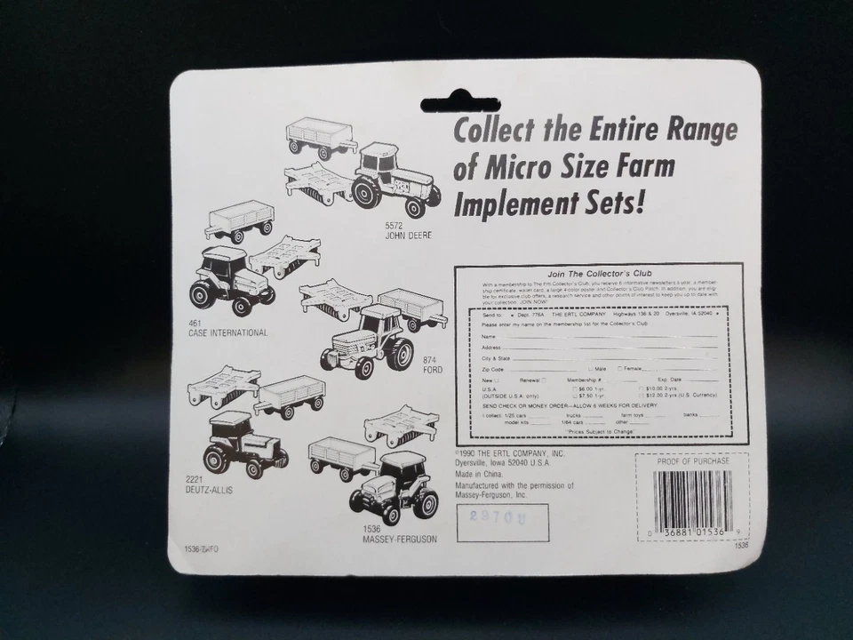 1990 Ertl  Replica Farm Machines Micro Size Set Massey-Ferguson New in Package - Image 4 of 4