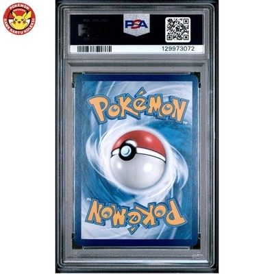 PSA 10 Gengar & Mimikyu GX 053 Pokemon AC3a Tag Team Collection A