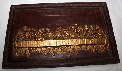 Vintage The Last Supper Leonardo DaVinci Wall Hanging Gold 3D Plaque 7.5x 12''