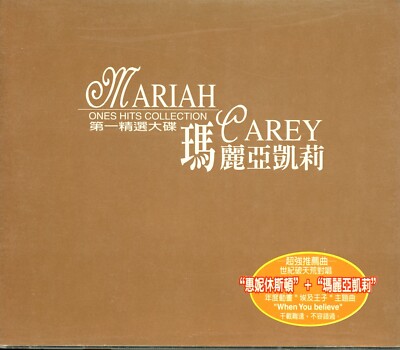 MARIAH CAREY - ONES HITS COLLECTION - RARE TAIWAN CD EDITION