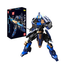 Mould King 93005 Five Tiger Generals-MaChao Building Brick Model Man 835pcs