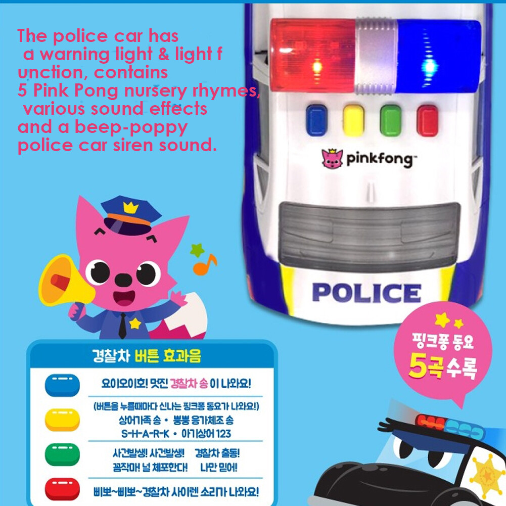 IWill Pinkfong Baby Shark Police Car with Pinkpong | eBay
