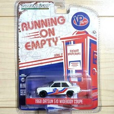 Greenlight Datsun 510 Widebody Vp Racing USED - TOY CAR - M