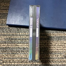 Noel 3 Saturn Japan P2