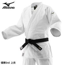 MIZUNO Judo gi Jacket YUSHO 3rd 22JAAA1801 IJ...