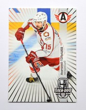 2024-25 Sereal KHL Road to Cup #LDR-087 Anatoly Golyshev