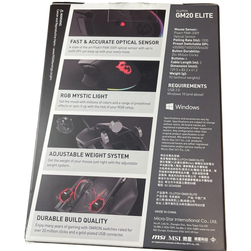 MSI Clutch GM20 ELITE S12-0400D00-C54 Black 6 Buttons 1 x Wheel USB 2.0 Wired Op - Image 2 of 3