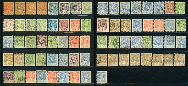 HAITI Selections: Very Large Early Assortment - SEE SCAN - $$$