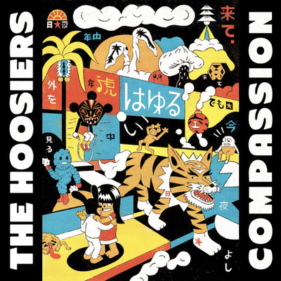 The Hoosiers - Compassion [CD] Sent Sameday*