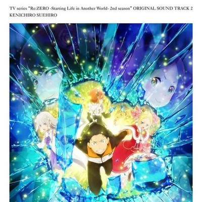 Anime CD TV anime  Re:Zero -Starting Life in Another World-  2nd season