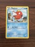 Pokemon TCG - Magikarp 19/98 - Ancient Origins 2015 NM