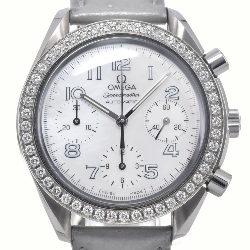 Omega Speedmaster Diamond Bezel Chronograph White