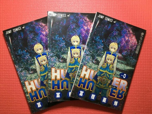 Hunter X Hunter Comic Book 0 Volume Movie Limited Kurapika Manga From Japan Ebay