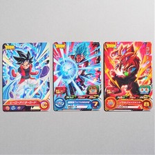 Super Dragon Ball Heroes Vegetto Gokou Gogeta Saikyo Jump Promo Japonés i760
