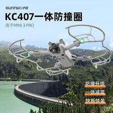 For DJI Mini 3 Pro Propeller Blade Protection Ring Anti-collision Blade Cover