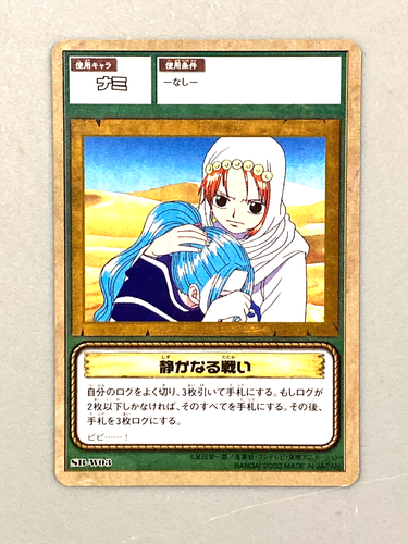 Nami - SB-W03 - From TV animation One Piece Vintage Card Japanese - Imagen 1 de 2