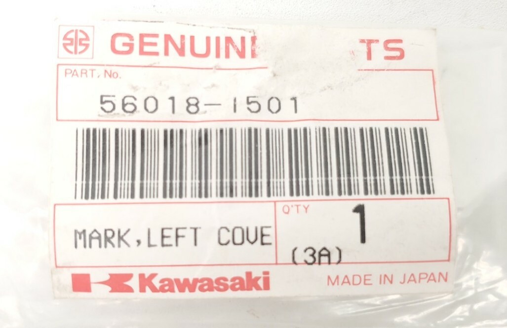 NEW KAWASAKI 84-87 NINJA ZX 600 900 1000 LEFT COVER EMBLEM