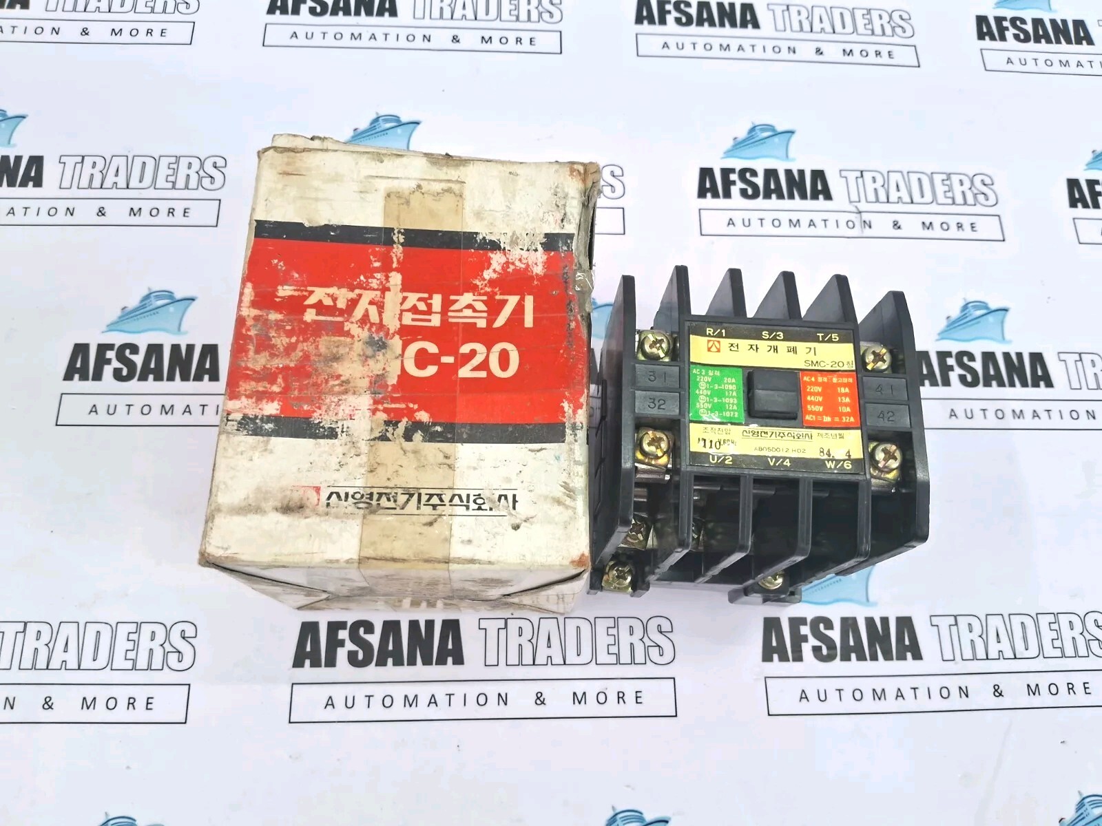 shinyeong electric smc-20 110v magnetic contactor