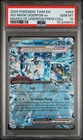 2025 POKEMON TWM EN-TWILIGHT MASQUERADE #064 WELLSPRING MASK OGERPON EX PSA 10