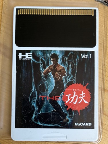 Pc Engine Hucard Sammlung | Son Son 2 Kyukyoku Tiger BeBall Kung Fu - Bild 6 von 23
