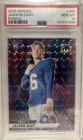 2025 Panini Mosaic Rookie Variations Jaxson Dart #288 Purple Mosaic Prizm /49