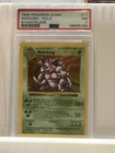 Shadowless Nidoking #11/102 - PSA 7 - Pokemon TCG Base Set Holo