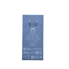 Starlink Power Supply Model: UTP-231P No Cord Included