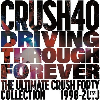 Crush 40 Driving Through Forever CD + DVD Ultimate Collection Japanese Import