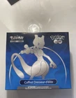 Coffret dresseur d'élite Pokémon GO - ETB - FR - EB10.5