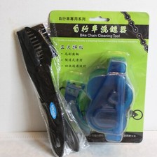 Cycling Bicycle Bike Chain Cleaner Tool Brushes Scrubber Clean
