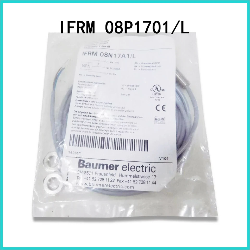 New BAUMER photoelectric sensor IFRM 08P17A1/S35L IFRM 08P1701/L IFRM 08P1703/L - Image 4 of 4
