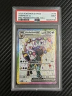 Pokemon 2025 Umbreon ex 176 Prismatic Evolutions Premium Figure Collection PSA 9
