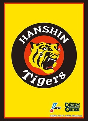 Bushiroad High Grade Vol. 4753 Baseball Hanshin Tigers 75 Hüllen Sleeves OVP
