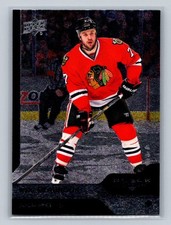 2013 Upper Deck Black Diamond #56 Brent Seabrook Chicago Blackhawks