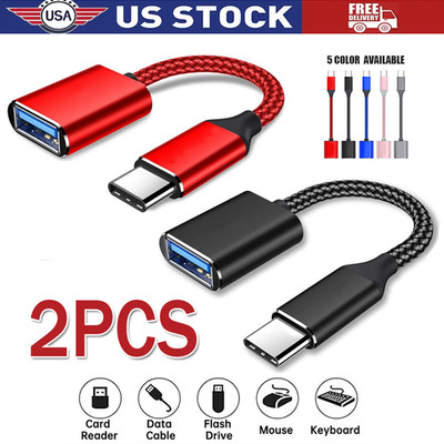 2pcs USB-C Type C Male to USB 3.0 Type A Female OTG Adapter Converter Cable Cord