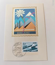 Carte FDC 1er jour En soie 1977 : Rhône Alpes  lot t3