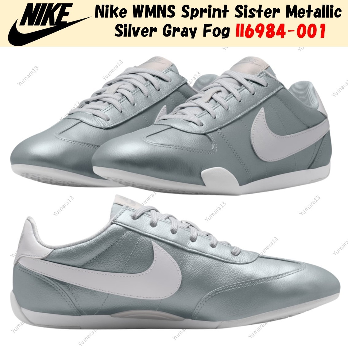 Nike WMNS Sprint Sister Metallic Silver Gray Fog II6984-001