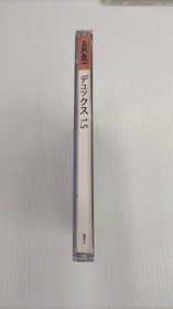 Dreamcast Software Model Number Dux 1.5 Hucast FE104