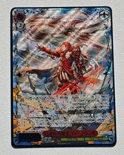 Granblue Fantasy GBF/S134-134S SR 3  Percival - Weiss Schwarz TCG