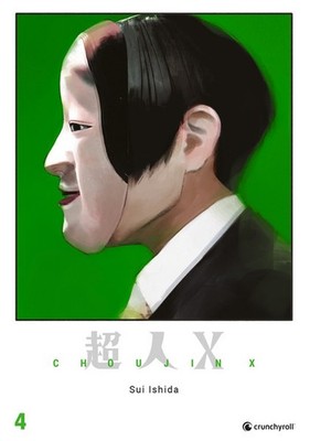 Choujin X - Band 4 | Sui Ishida | deutsch