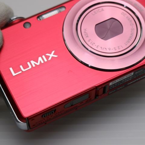 Panasonic LUMIX DMC-FH8 レッド Amazon.com : Panasonic Lumix DMC FH-8 16.1 MP Digital Camera