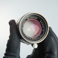 Nikon NIKKOR f/2 Camera Lenses 50mm Focal for sale | eBay