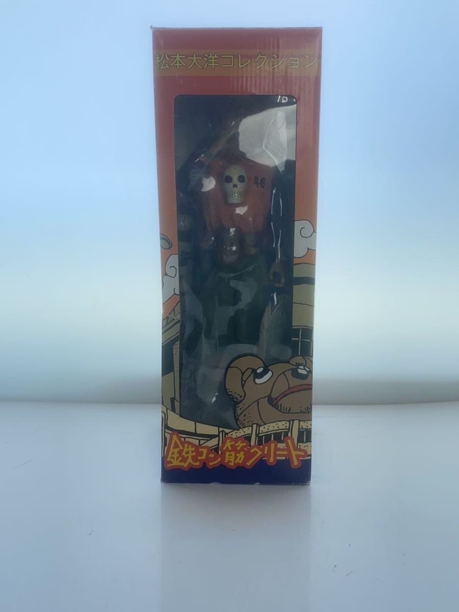 Jun Planning Tekkon Kinkreet Shiro 15 pulgadas figura grande Taiyo Matsumoto