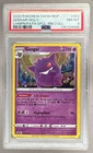 130724088 Gengar 2020 Pokemon Sword & Shield Black Star Promos #SWSH052 PSA 8