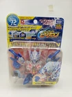 Cross Fight B-Daman Power Type Starter CB-72 Rising Dracyan Japan Takara Tomy