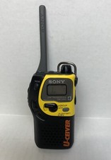 Sony U-Ceiver ICB-U655 Yellow/Black Portable Digital UHF Transceiver