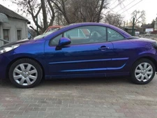 Chameleon Colorshift Pearl Blue Purple Red Dry Pearl Pigment 25 Grams