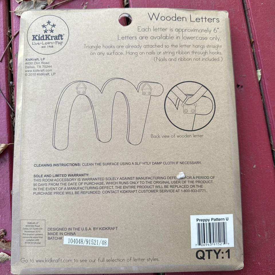KidKraft 木制字母 - 字母“u” - 全新 - 5.5 英寸高 - 2010 — 第 3/3 张图片