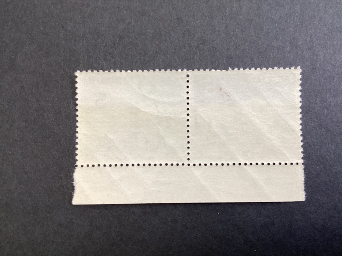 ICOLLECTZONE Japan 567-568 pair VF NH | eBay