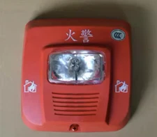 1PCS NEW FIT FOR NOTIFIER Fire sound and light alarm P900XN